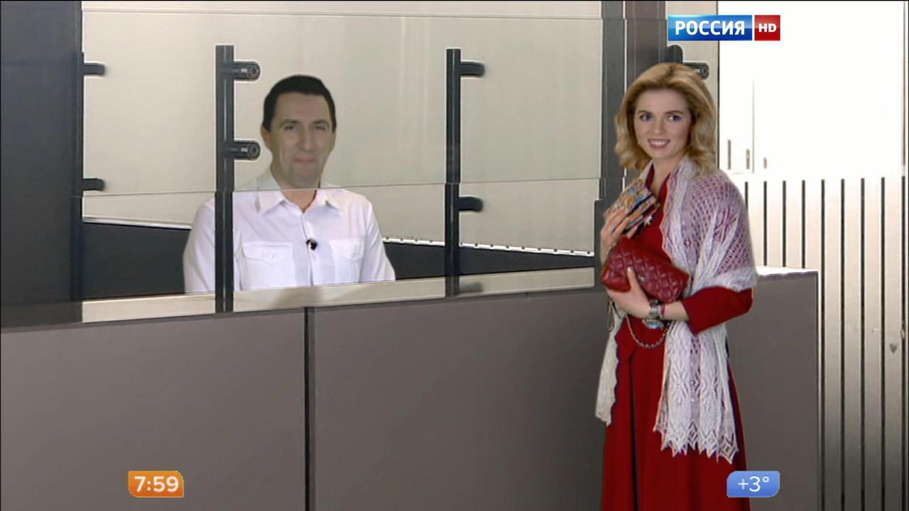 Эфир от 25.12.2015