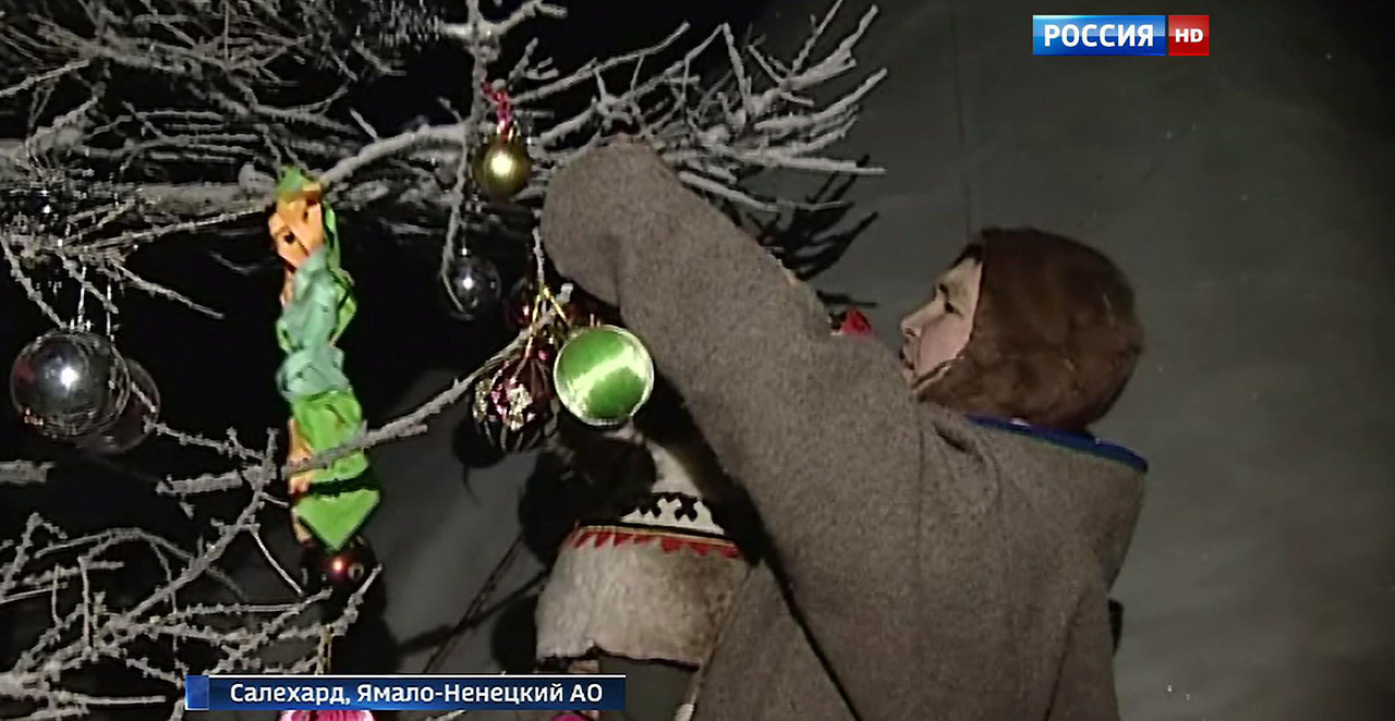 Эфир от 25.12.2015 (14:00)
