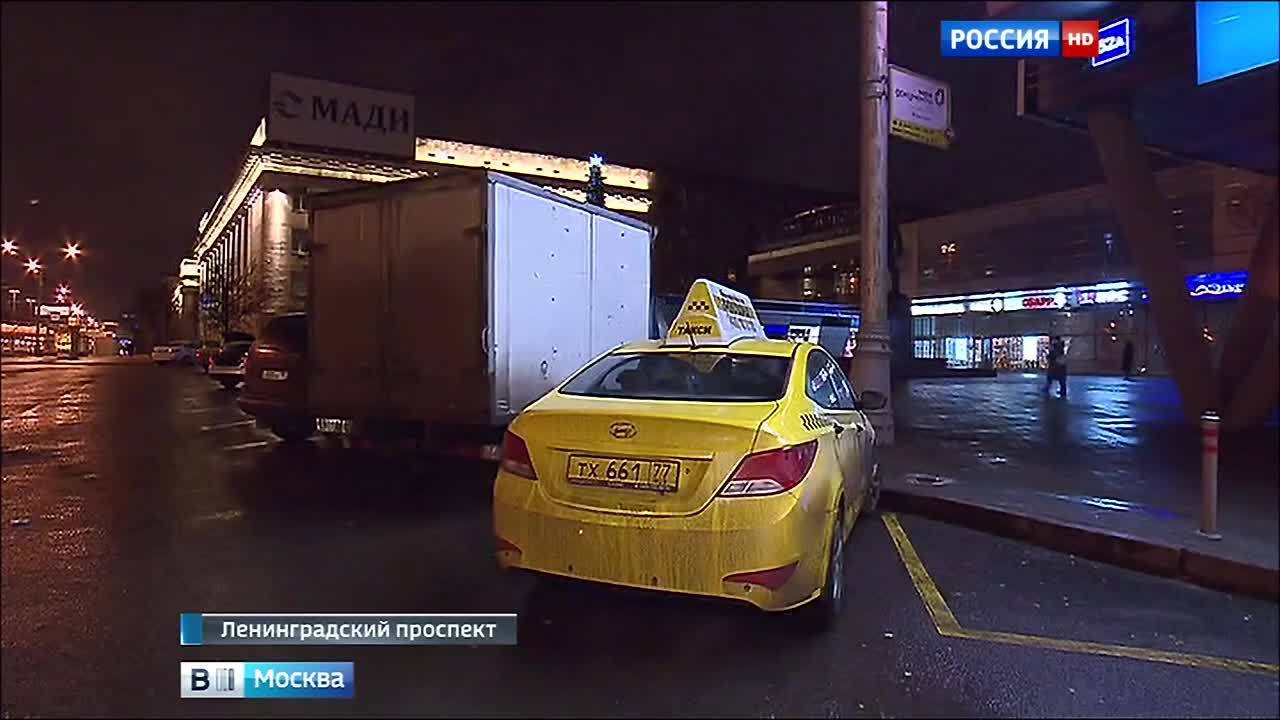 Эфир от 26.12.2015 (08:10)