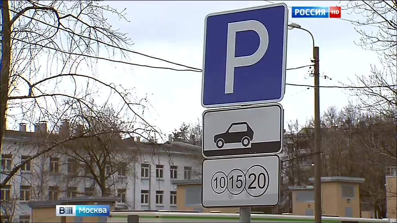 Эфир от 26.12.2015 (11:10)