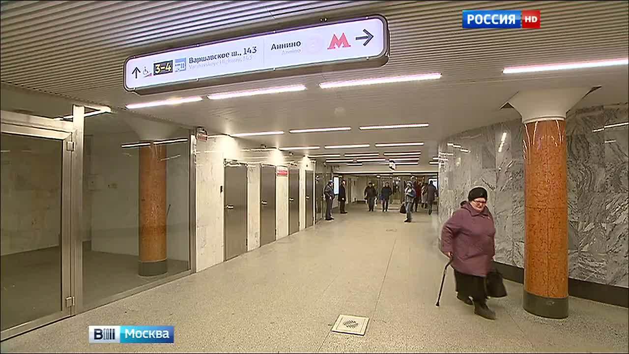 Эфир от 26.12.2015 (14:20)