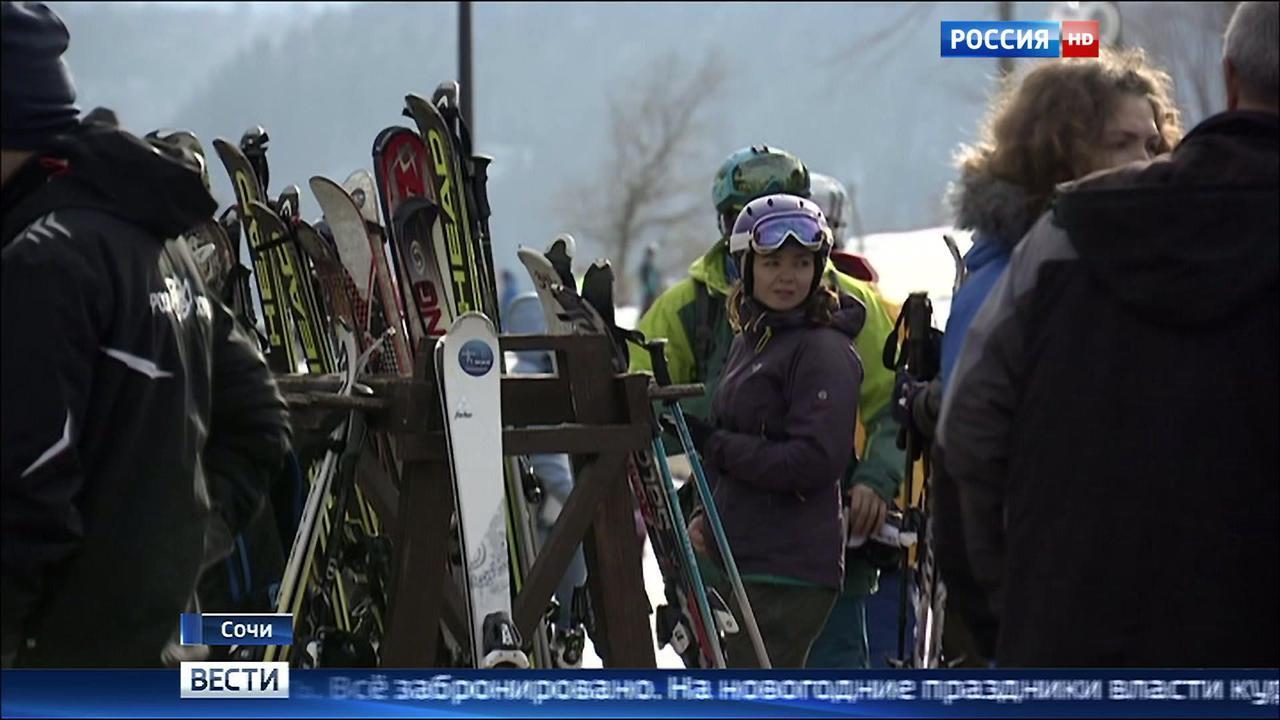 Эфир от 27.12.2015 (11:00)