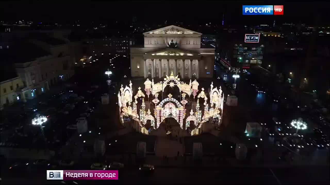 Эфир от 24.12.2015 (10:20)