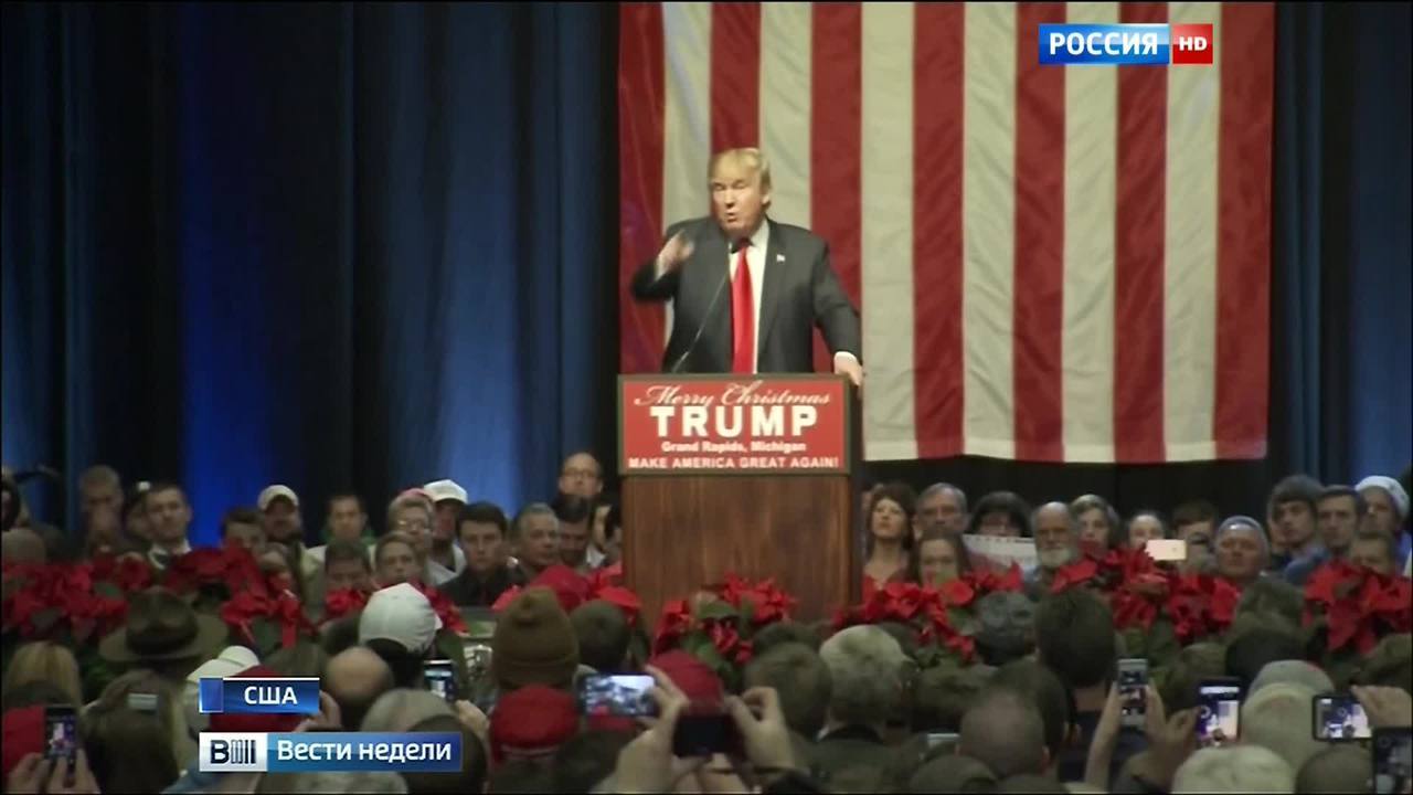 Эфир от 27.12.2015