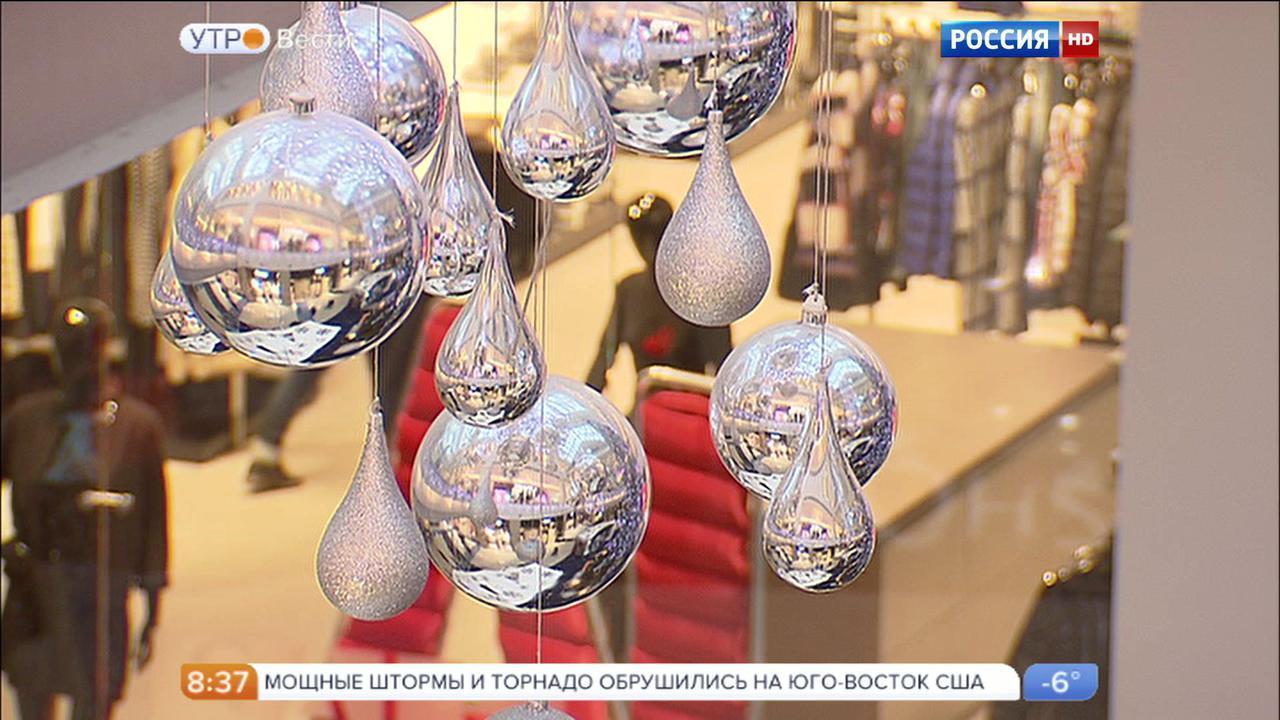 Эфир от 28.12.2015 (08:30)