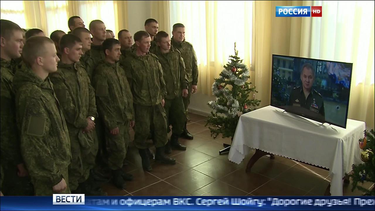 Эфир от 28.12.2015 (14:00)