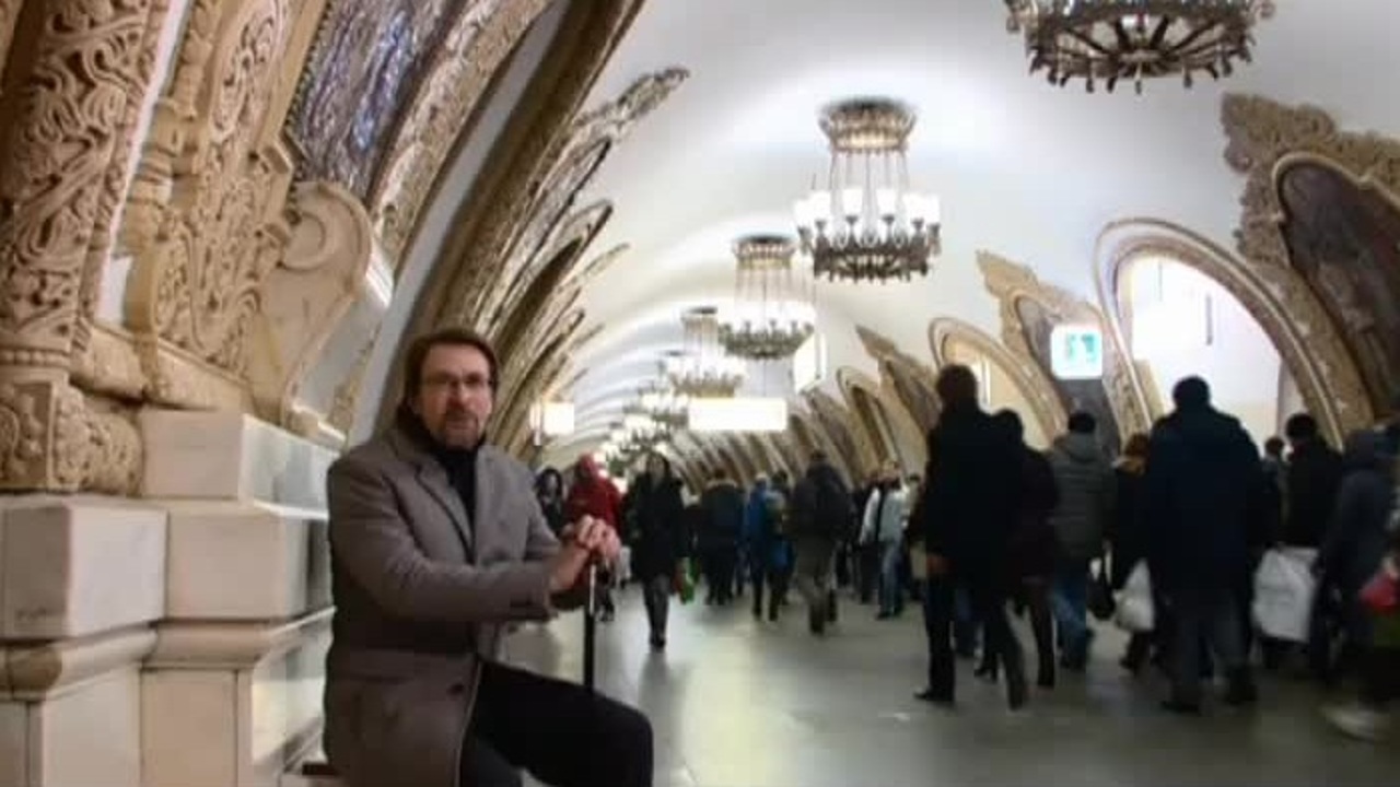 Москва метростроевская