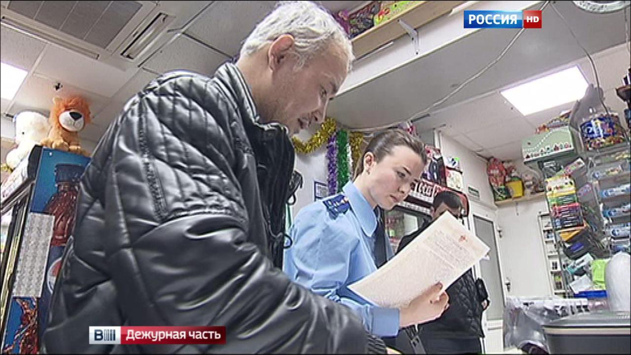 Эфир от 28.12.2015