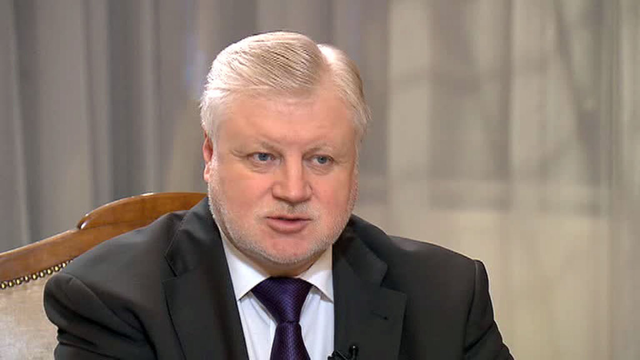 Сергей Миронов. Эфир от 29.12.2015