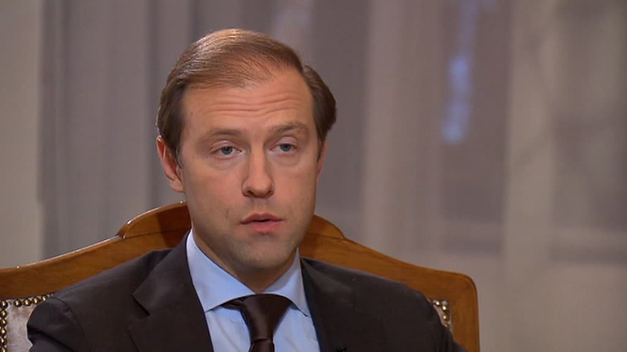 Денис Мантуров. Эфир от 29.12.2015