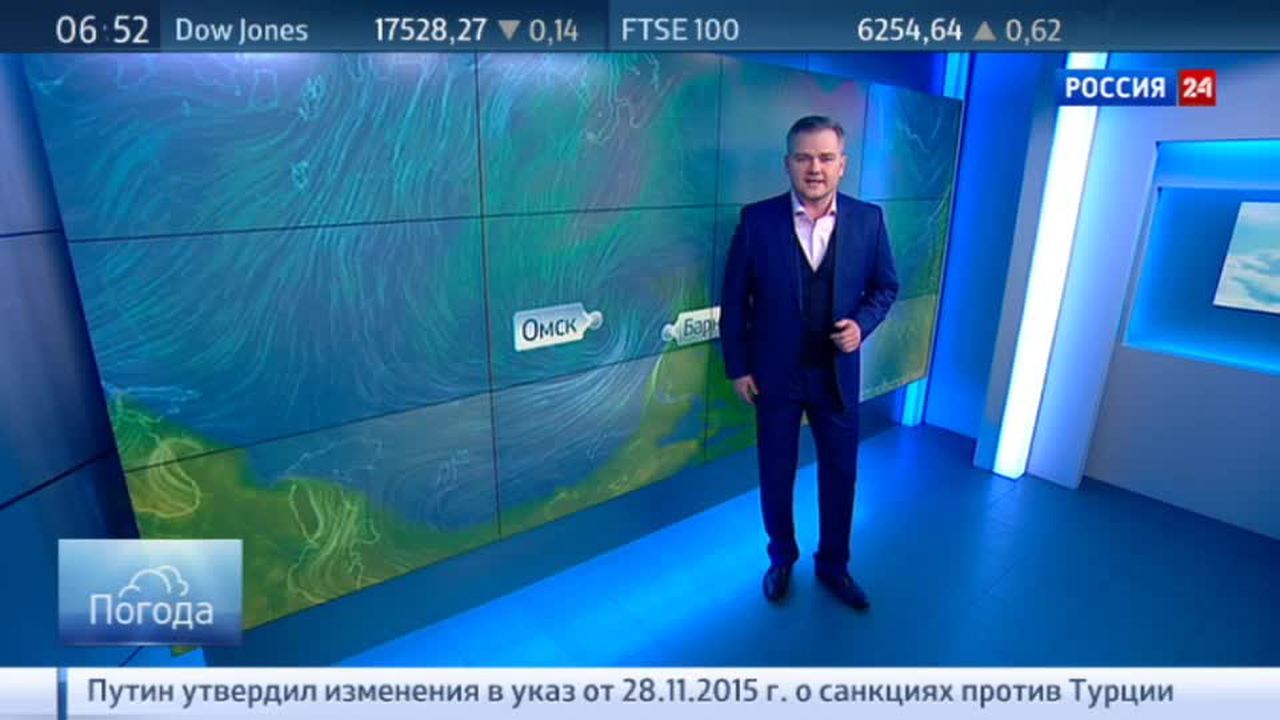 Эфир от 29.12.2015