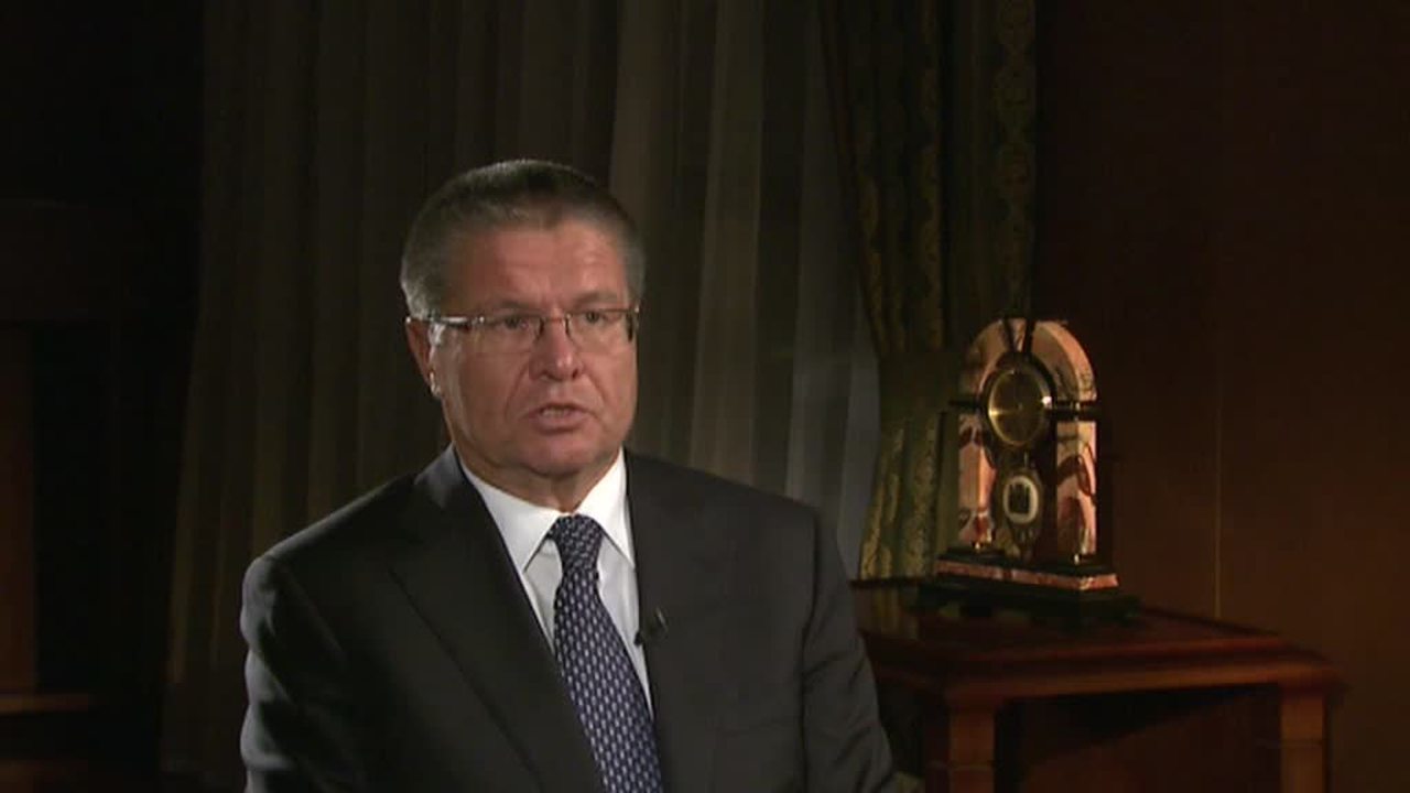 Алексей Улюкаев. Эфир от 29.12.2015