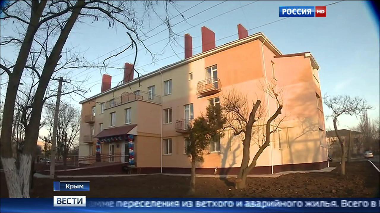 Эфир от 29.12.2015 (11:00)