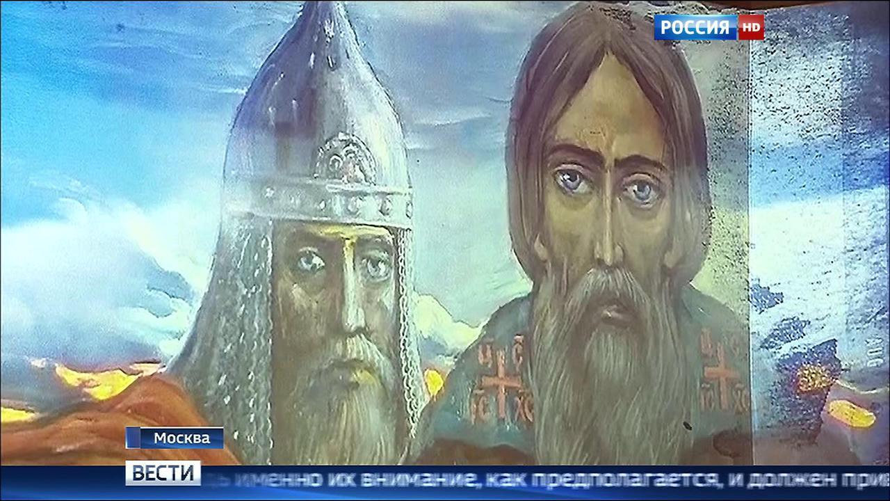 Эфир от 29.12.2015 (14:00)
