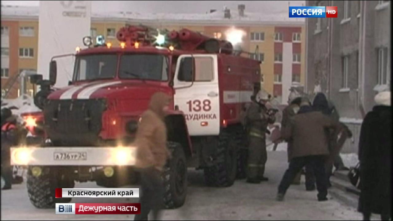 Эфир от 29.12.2015