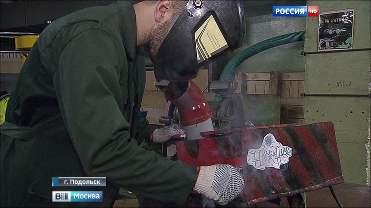 Эфир от 29.12.2015 (14:30)