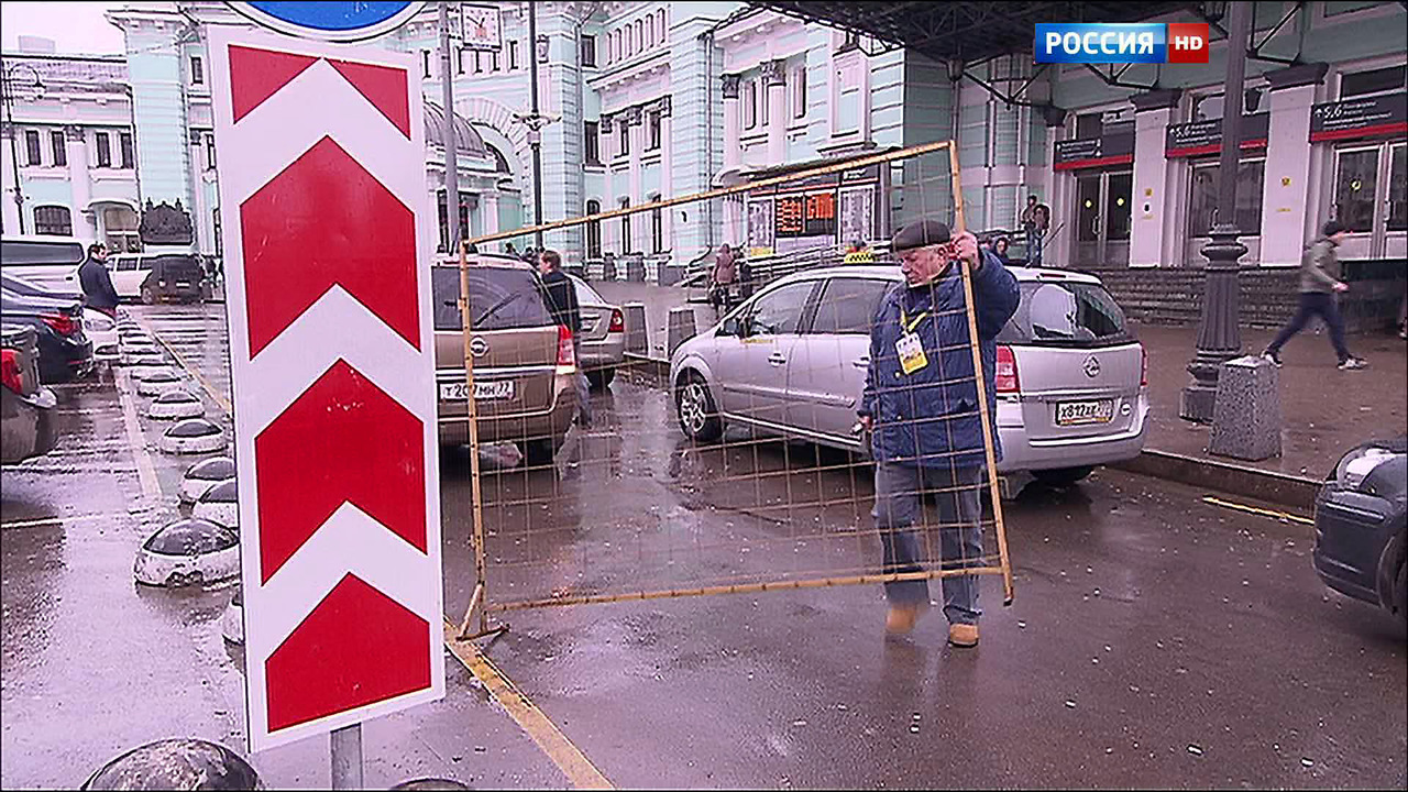 Эфир от 29.12.2015