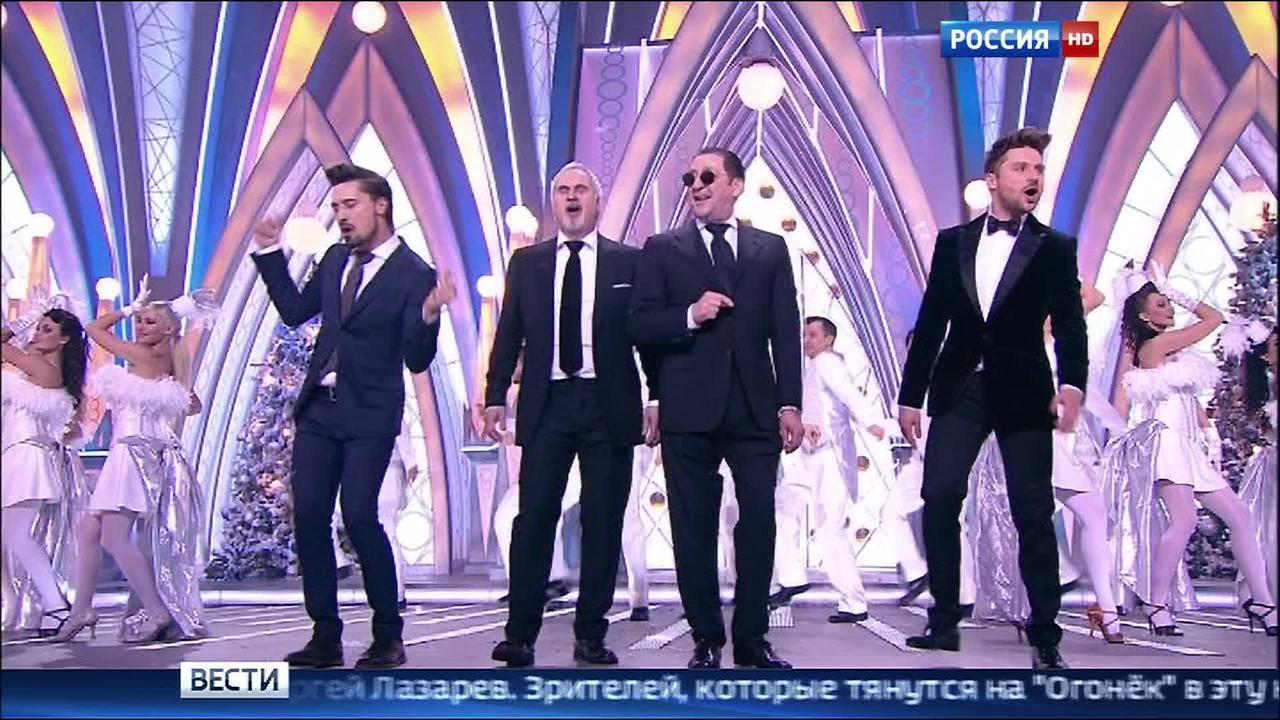 Эфир от 30.12.2015 (14:00)