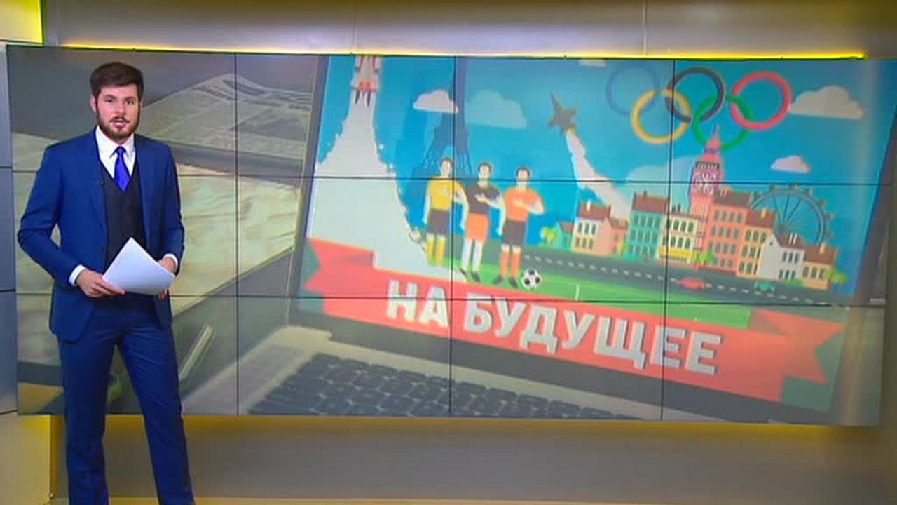Эфир от 31.12.2015
