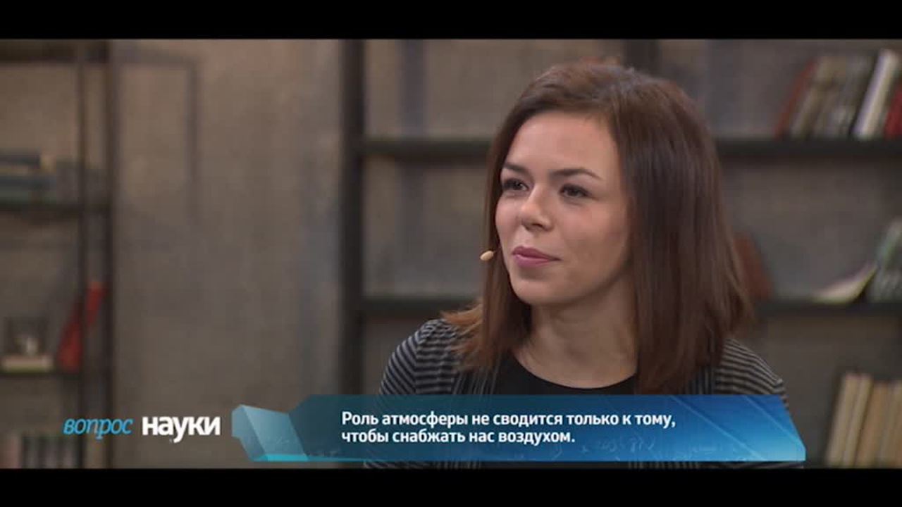 Эфир от 16.01.2016