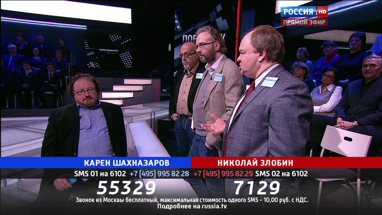 Эфир от 04.02.2016