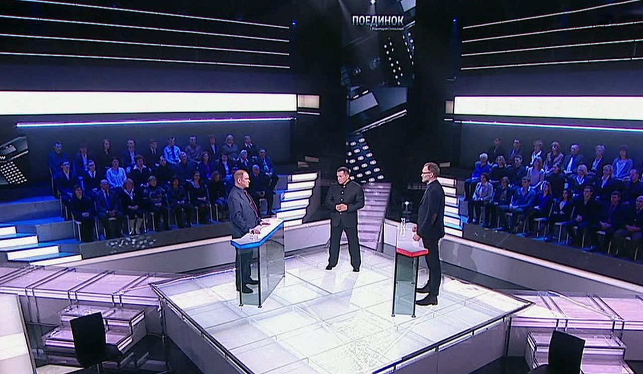 Эфир от 11.02.2016