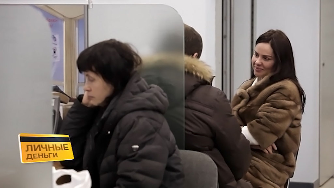 Эфир от 12.02.2016