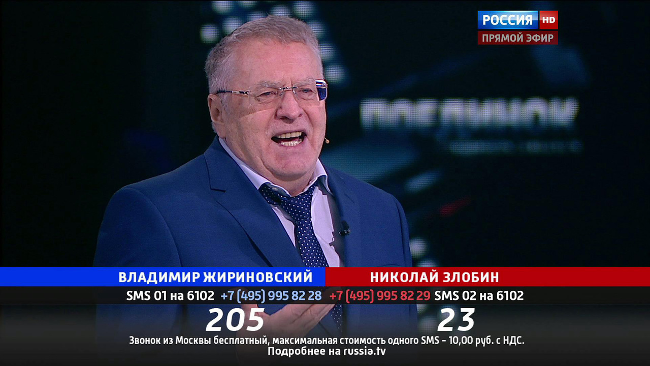 Эфир от 18.02.2016 