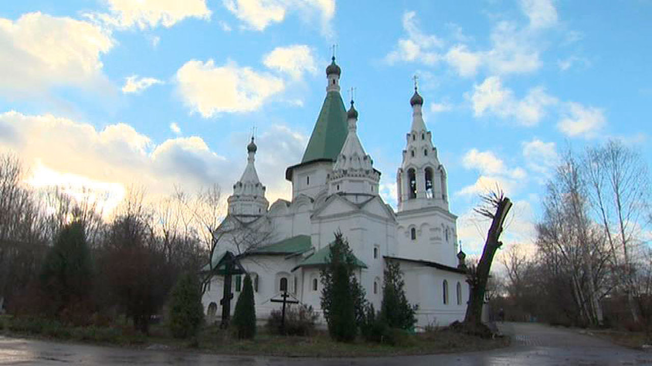 Усадьбы Сетуни