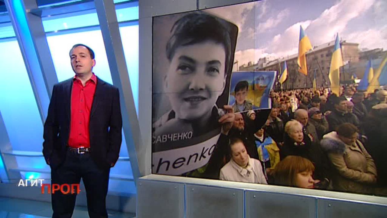 Эфир от 12.03.2016