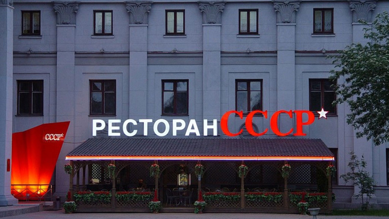 Охота на мамонта