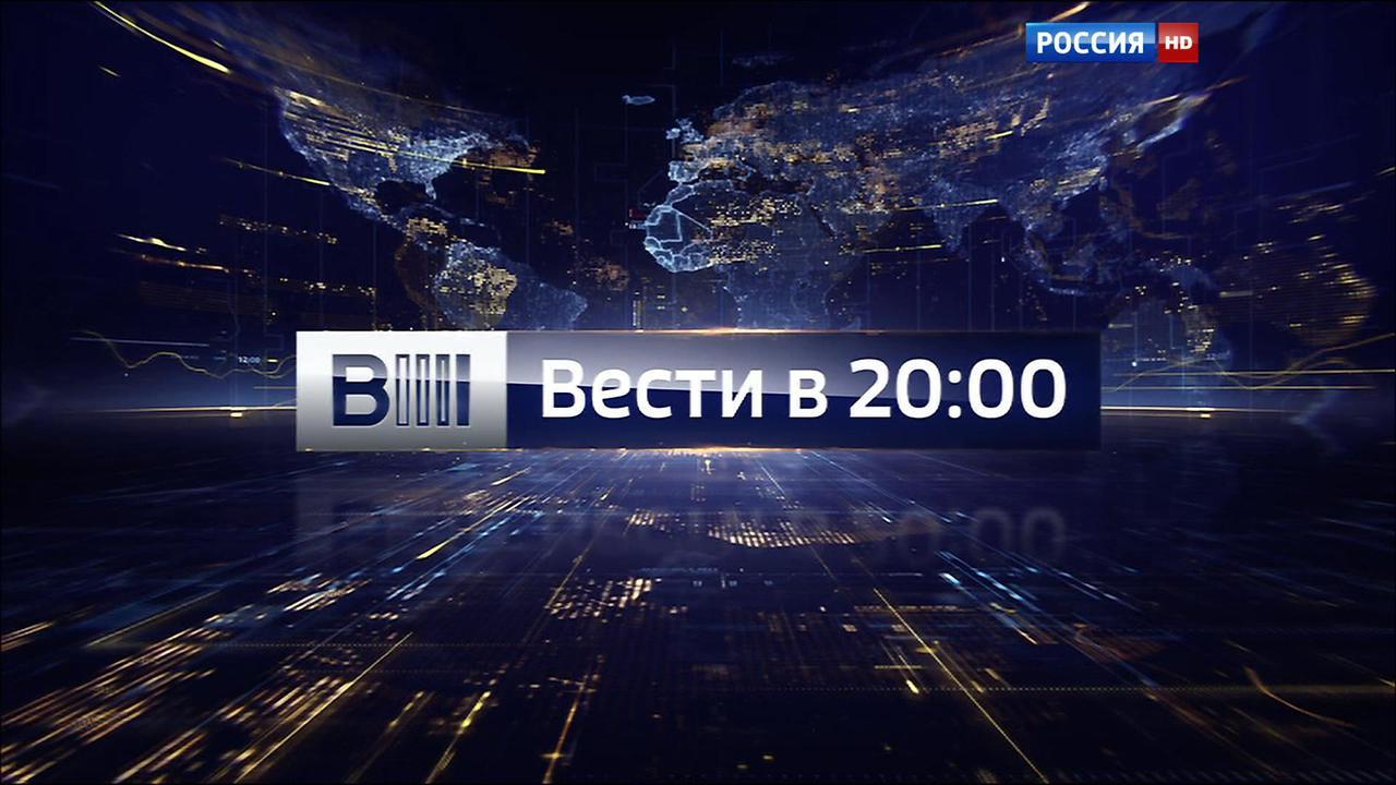 Вместо высылки - поздравление. Белый дом в тупике