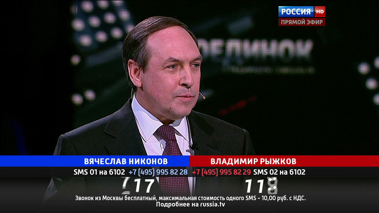 Эфир от 31.03.2016