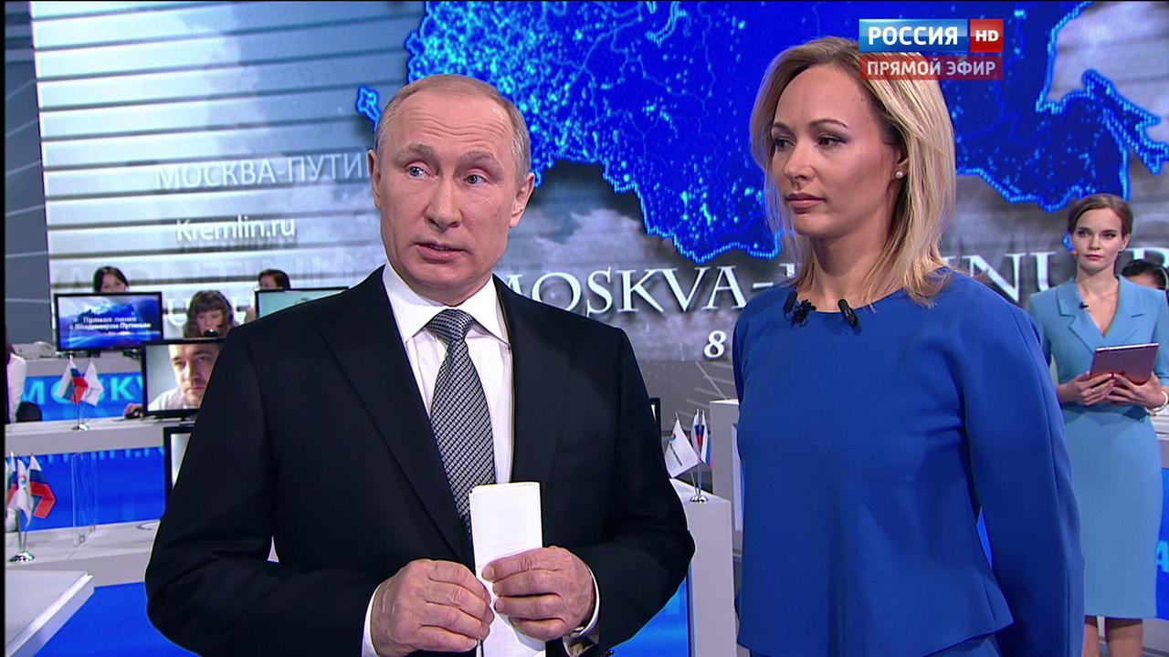 Эфир от 14.04.2016 (Часть 1)