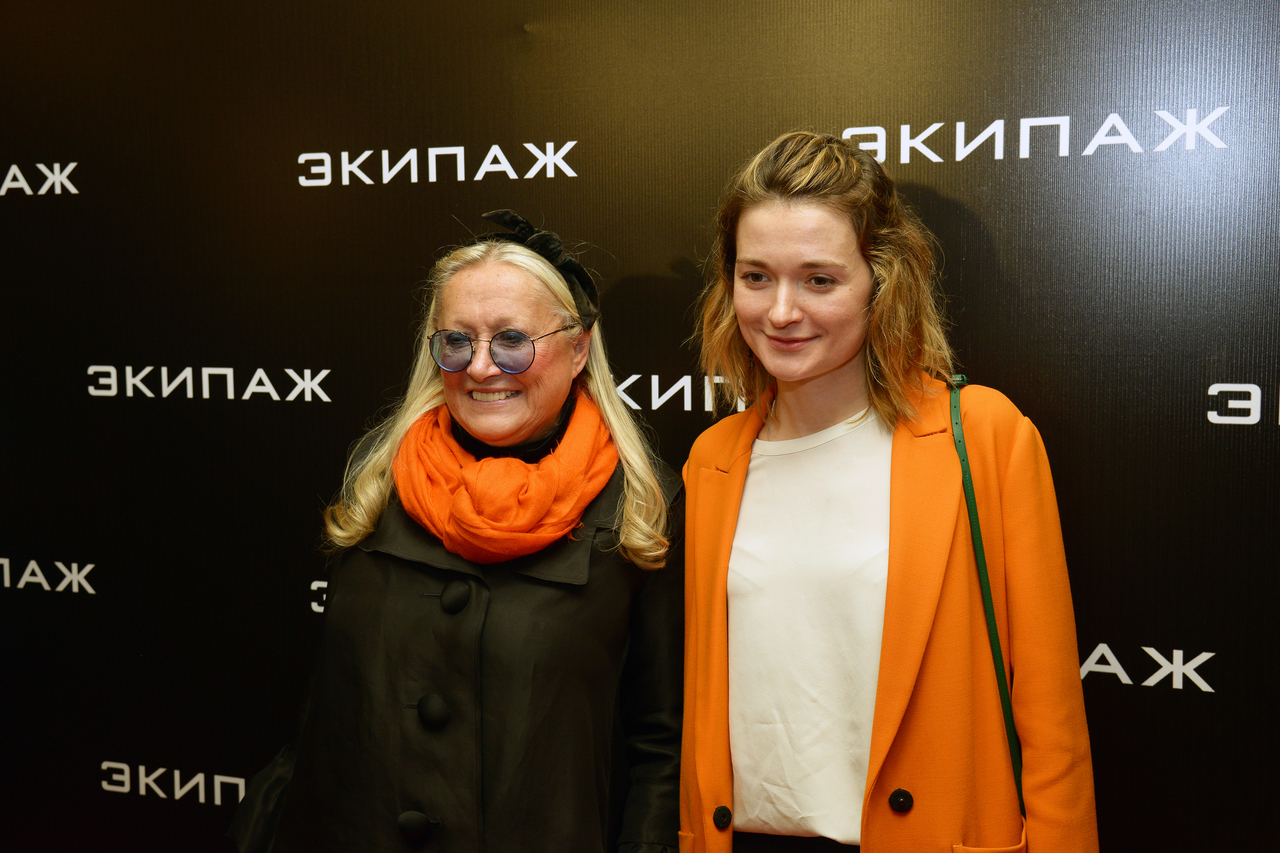 Экипаж