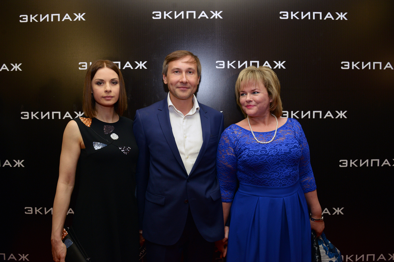 Экипаж