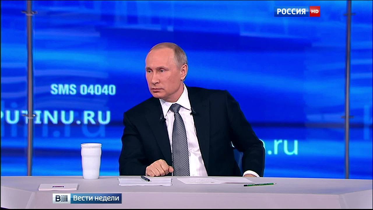 Эфир от 17.04.2016