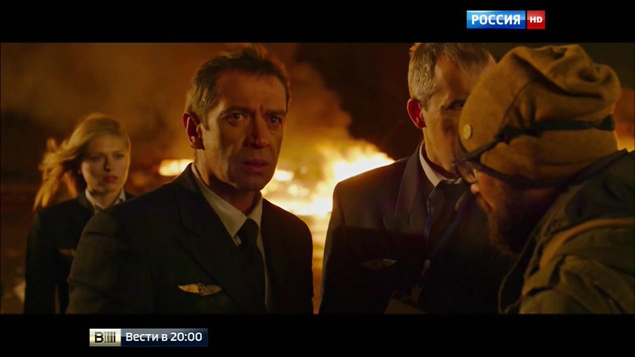 Эфир от 22.04.2016