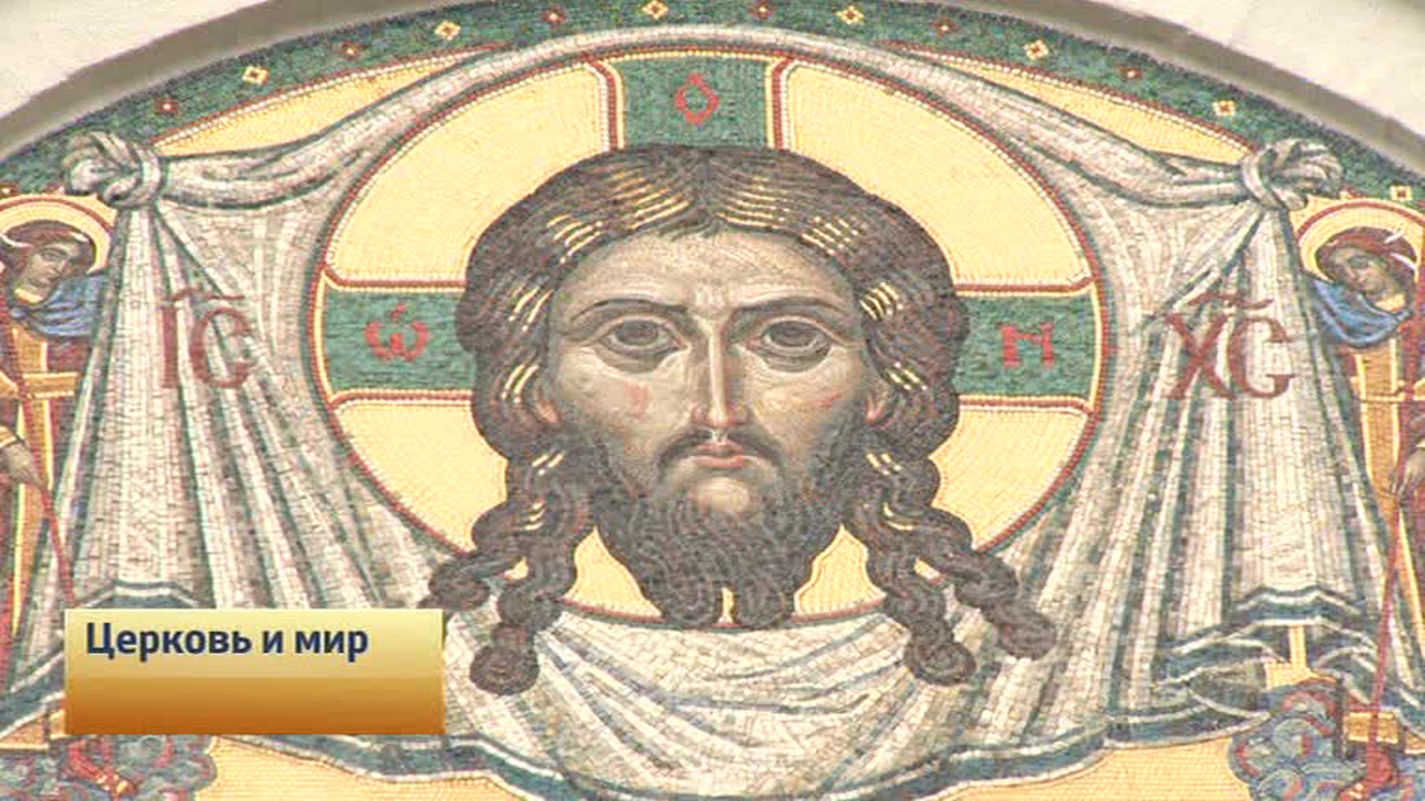 Эфир от 23.04.2016