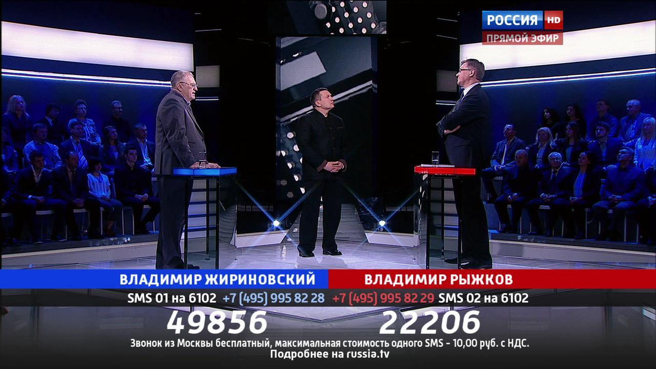 Эфир от 28.04.2016