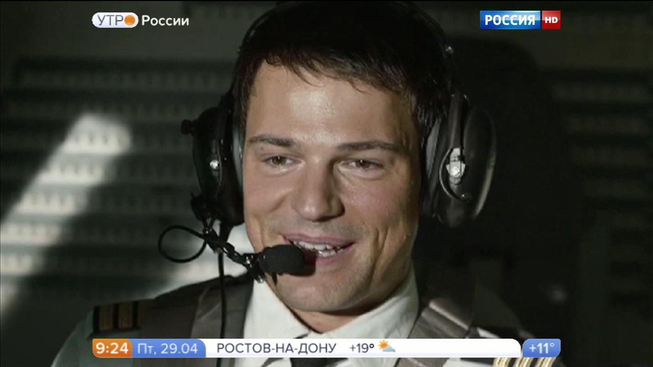 Авторы фильма нашли ключ к сердцам зрителей (Сюжет "Утра России")