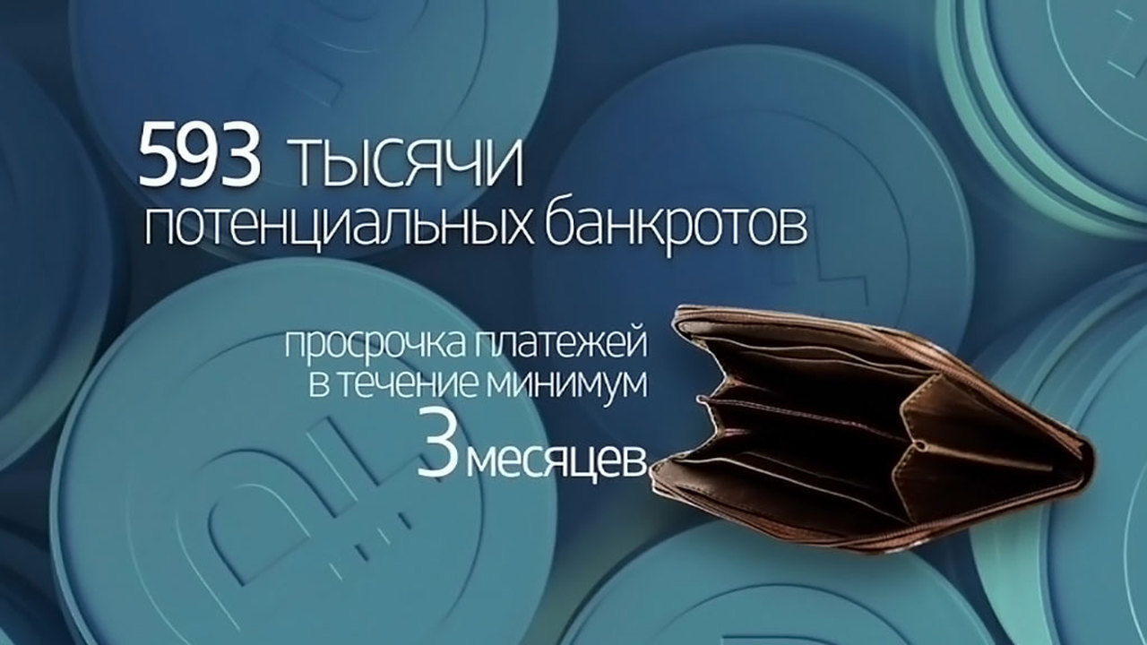 Эфир от 04.05.2016