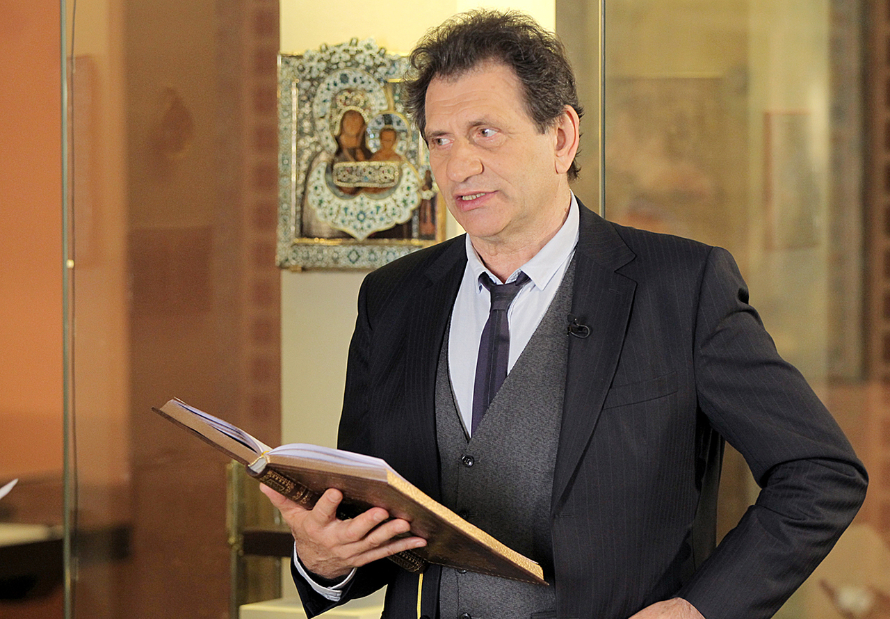 Читает Евгений Князев
