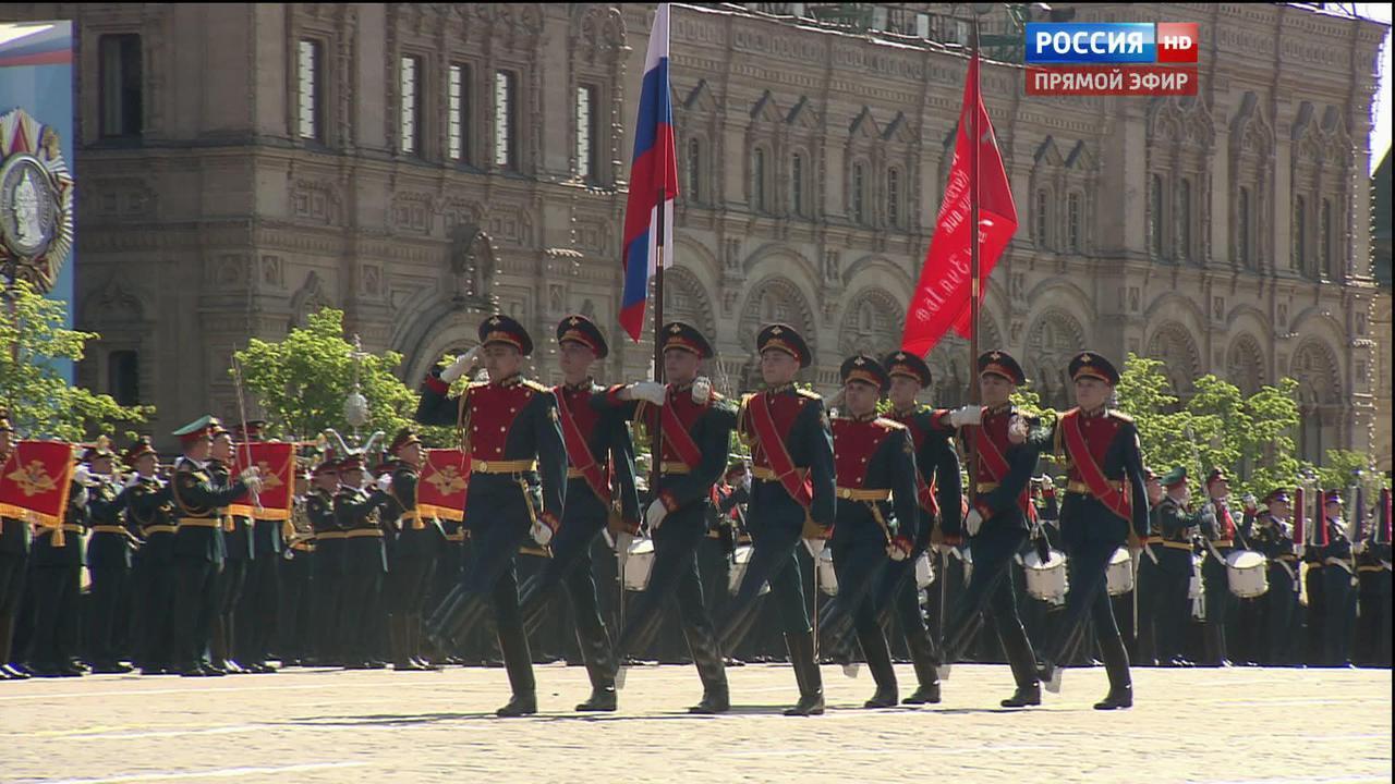Москва. Парад к 71-й годовщине Победы