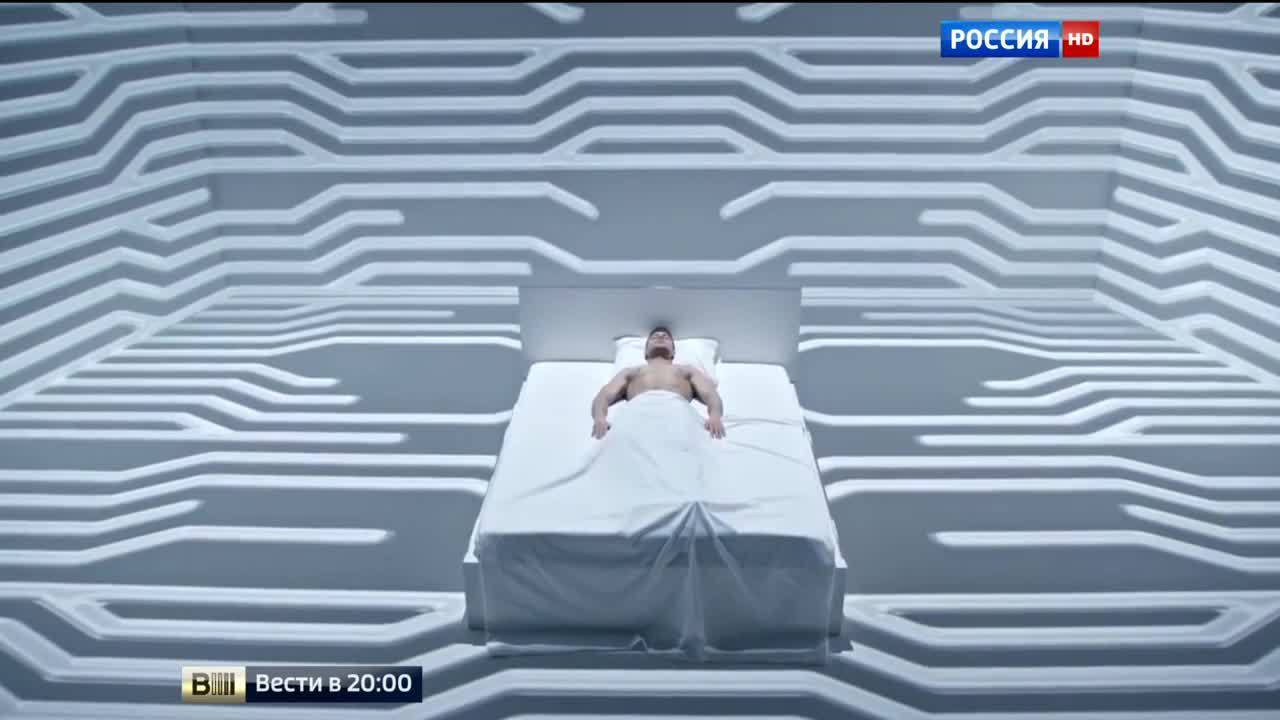 Сюжет программы "Вести в 20:00"