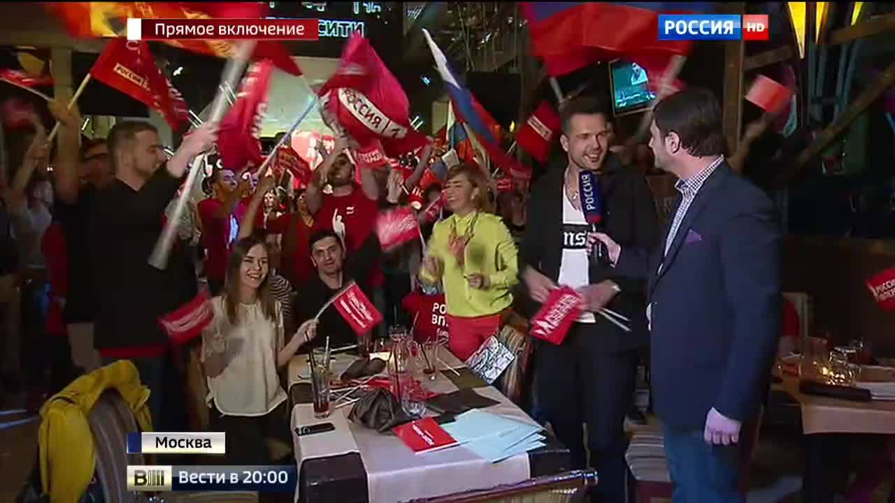 Сюжет программы "Вести в 20:00"