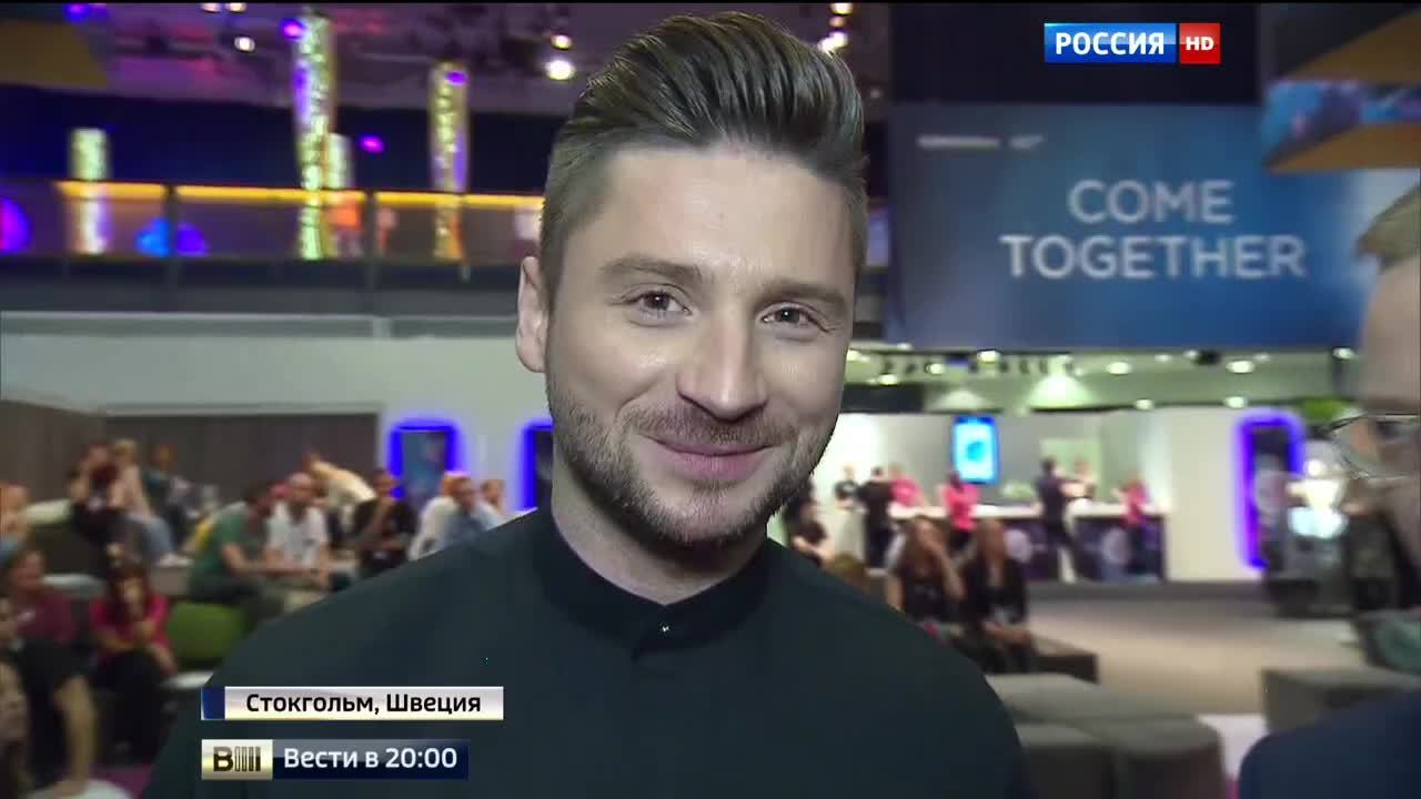 Сюжет программы "Вести в 20:00"