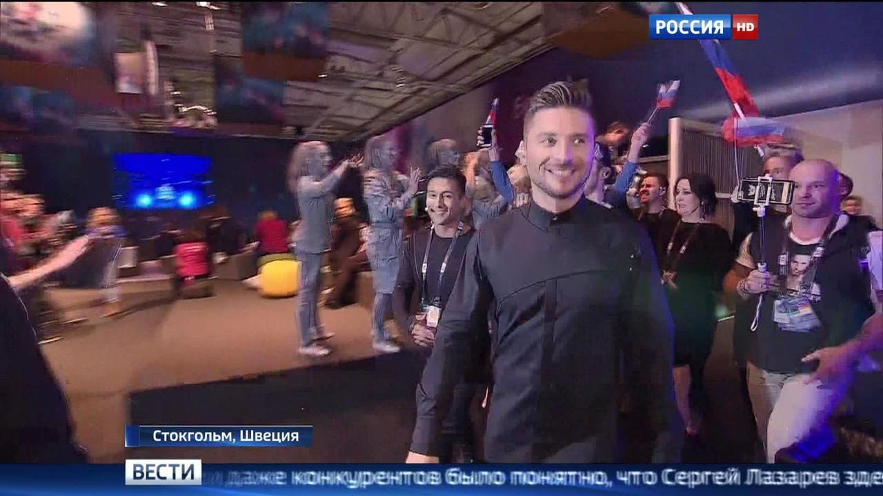 Сюжет программы "Вести"