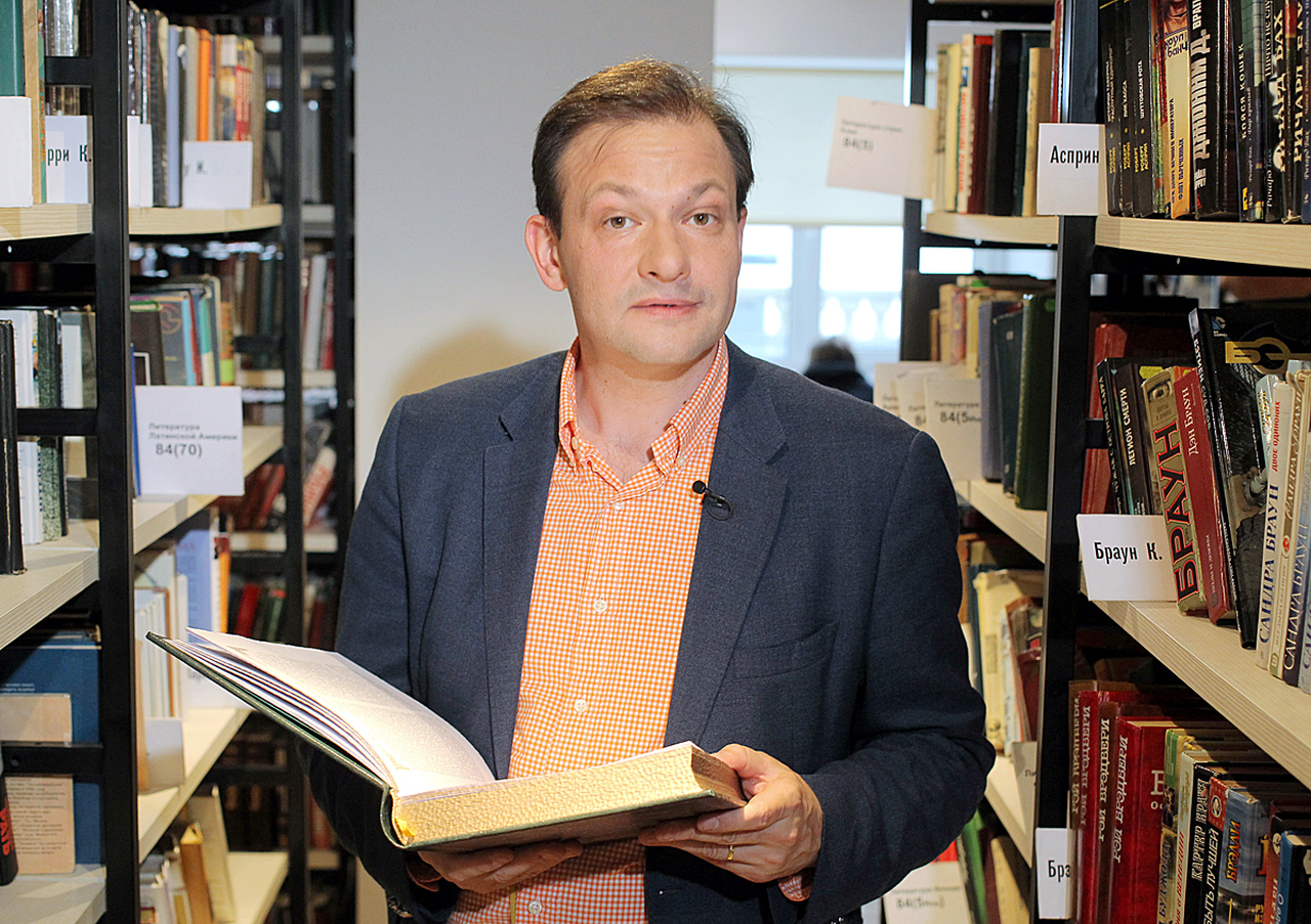 Читает Сергей Брилев