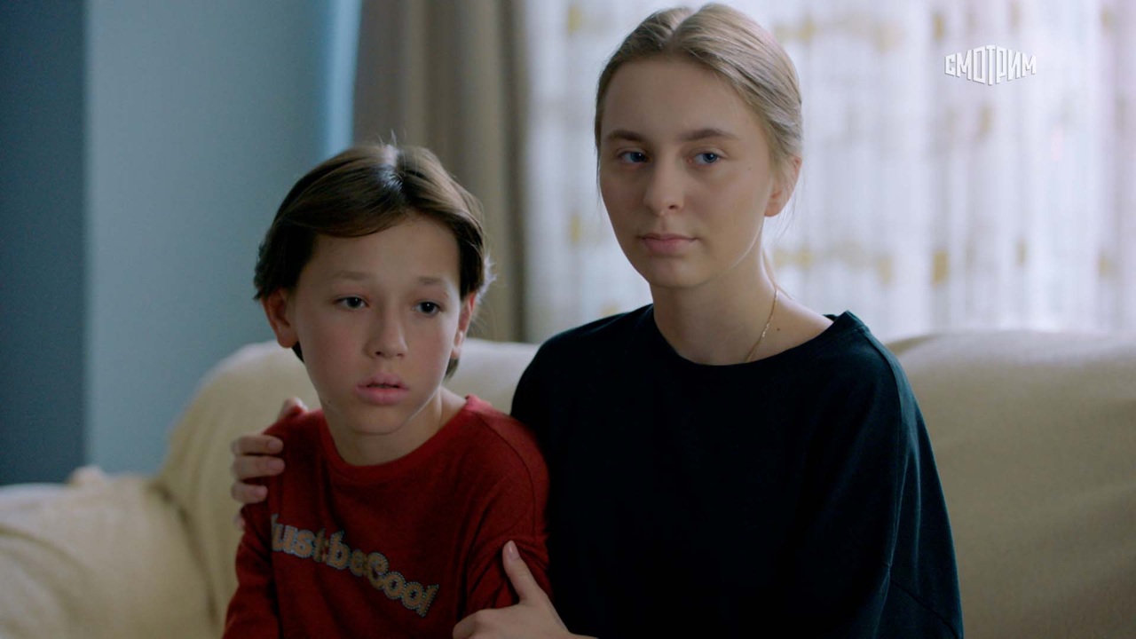 Райский